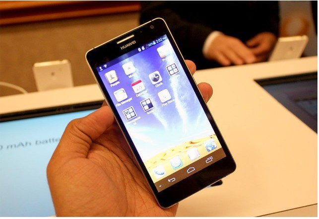 华为6.1寸手机_华为手机专柜_华为手机价格