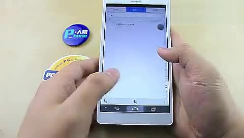 华为6.1寸手机_华为手机专柜_华为手机价格