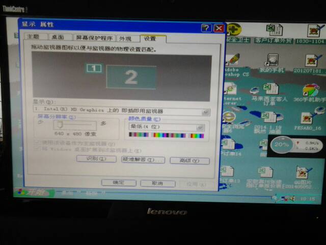 驱动精灵2003_驱动精灵2009_驱动精灵万能网卡版