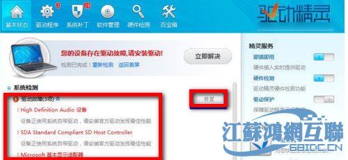 c盘的哪些文件可以移动到其他盘_xp的驱动dos可以装吗_驱动精灵可以装什么c盘