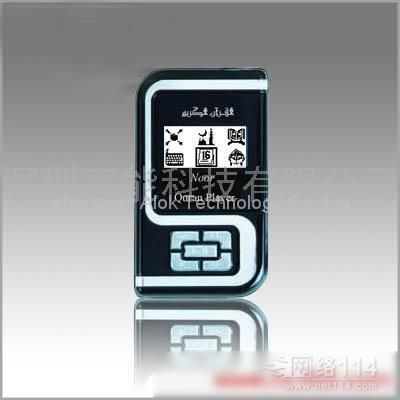 中国邮政网络培训学院课件播放器_中国集邮_中国邮政网络培训学院