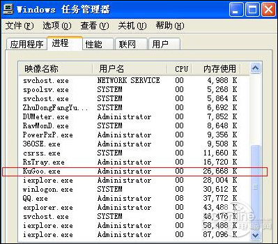 酷狗音乐2016_酷狗音乐2013_酷狗音乐2010正式版