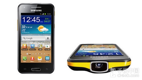 三星g3858投影手机_三星galaxyj5_三星galaxybeam