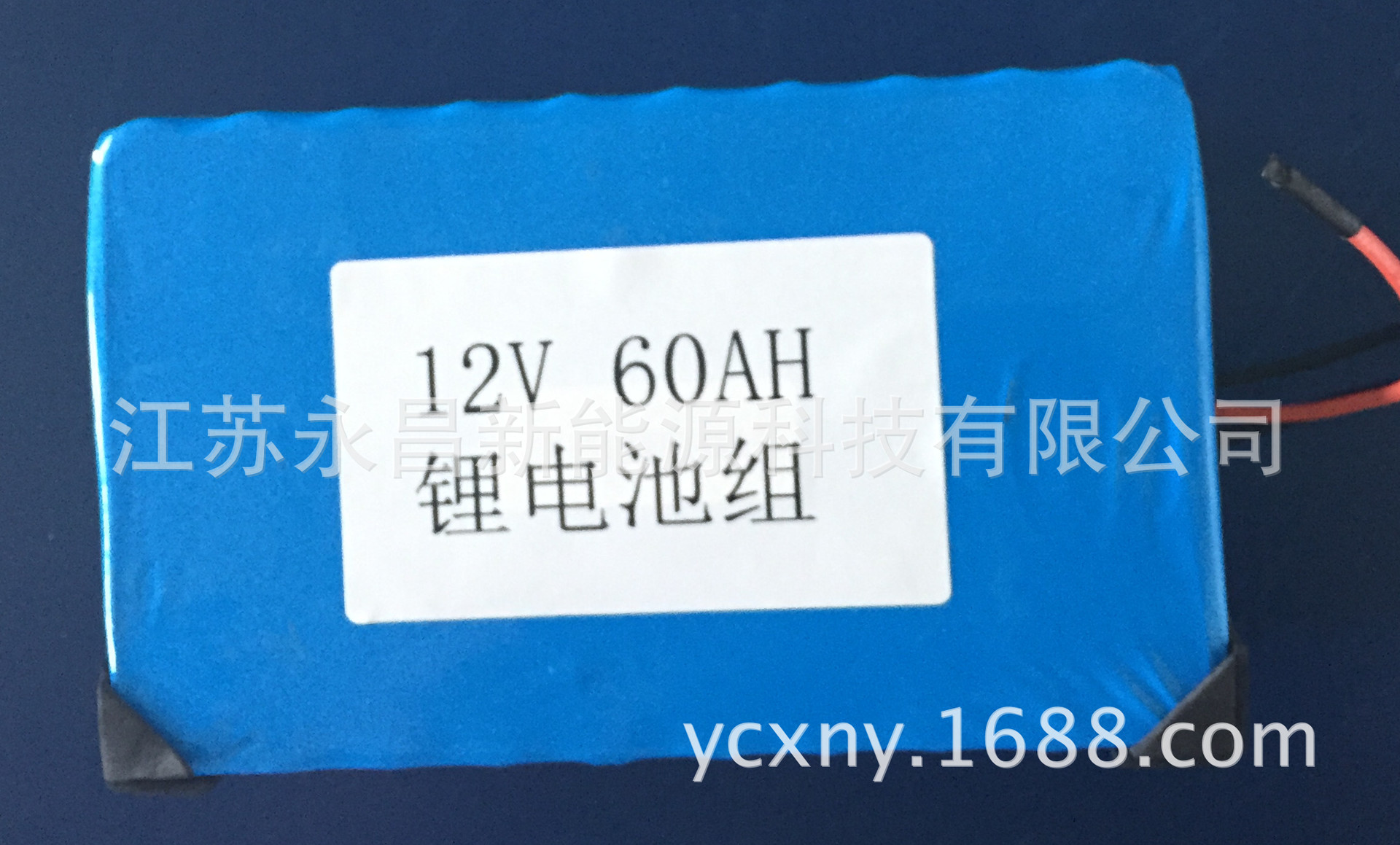 太阳能板如何充锂电池_投资六忆锂电池的太阳能股票_太阳能锂电池充电电路