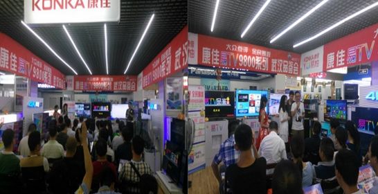 康佳多屏互动不见了_康佳电视多屏互动关闭_康佳快看网多屏互动