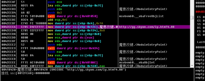魔兽改键精灵绿色版_魔兽改键精灵怎么用_dota6.83ai中文版下载