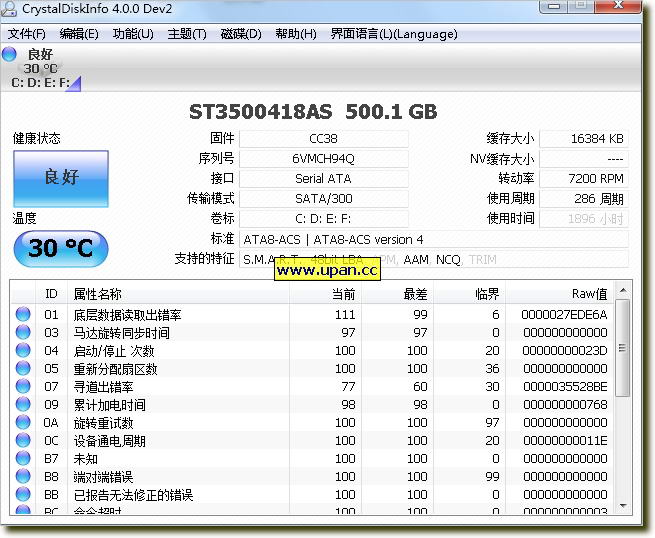 硬盘低格工具_tf卡低格工具_阵列硬盘