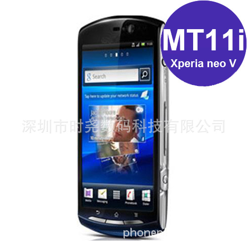 mt11i官方刷机包_mt11i刷机教程_mt11i