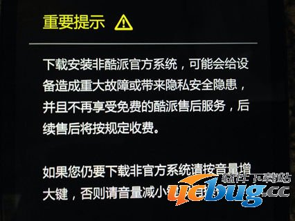 fastboot模式怎么进入_fastboot进不去怎么办_小米刷机进入fastboot