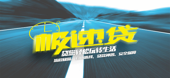 桑坦德消费金融公司官网_中银消费金融_美国知名消费金融公司