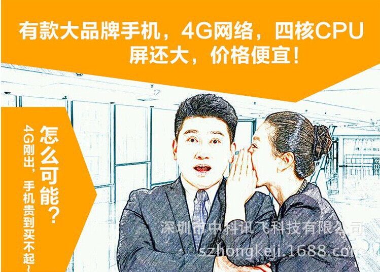 单卡多模怎么使用_双卡多模是什么意思_单卡多模是什么意思