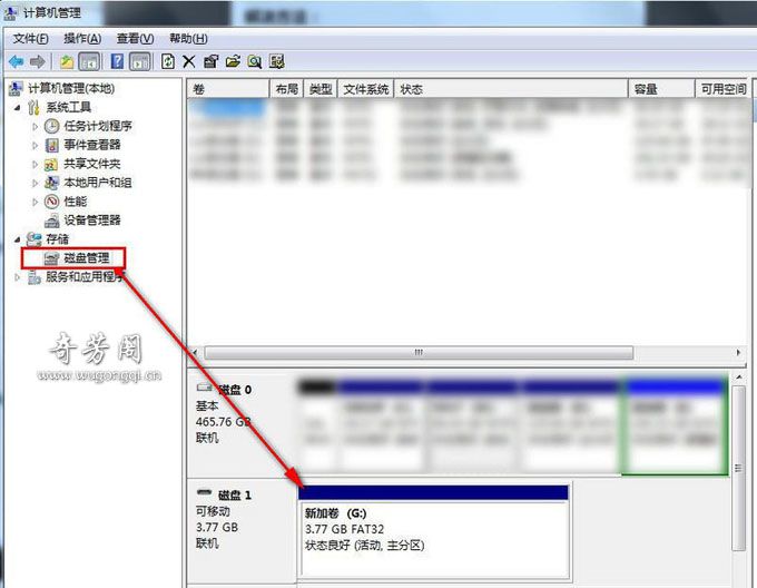 手机无法读取sd卡_手机sd卡写保护无法格式化_格式化手机软件下载