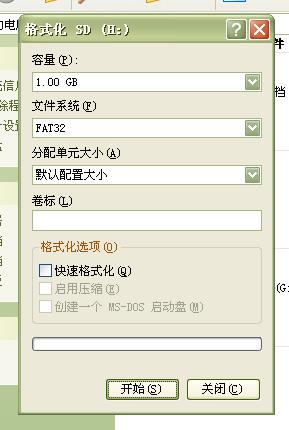 手机无法读取sd卡_格式化手机软件下载_手机sd卡写保护无法格式化