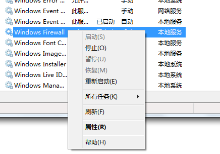 无法共享0x000006d9_共享打印机服务器错误_打印机共享错误0x000006d9