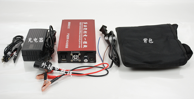 便宜好用的背式电鱼机_锂电一体捕鱼器全套_背式锂电一体电鱼机