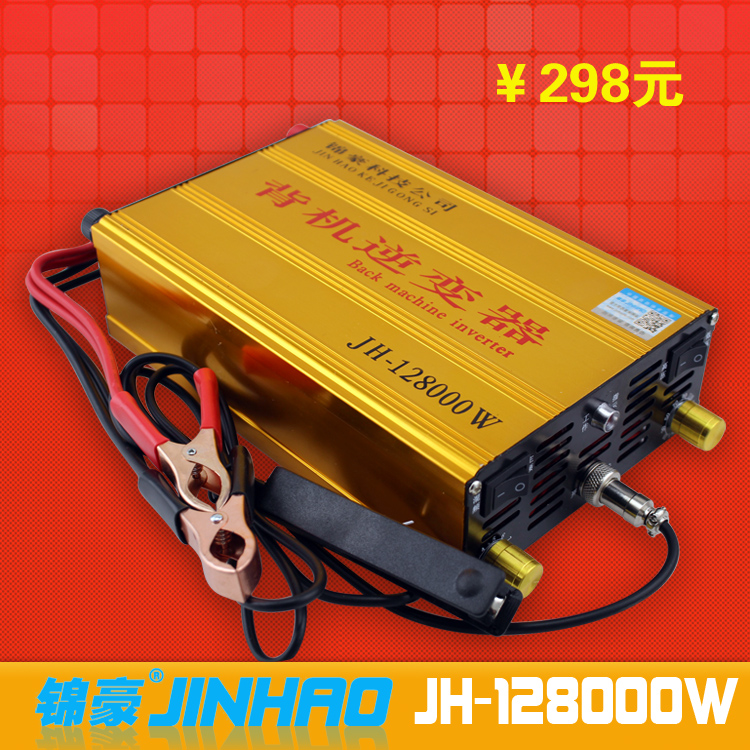 背式锂电一体电鱼机_锂电一体捕鱼器全套_便宜好用的背式电鱼机