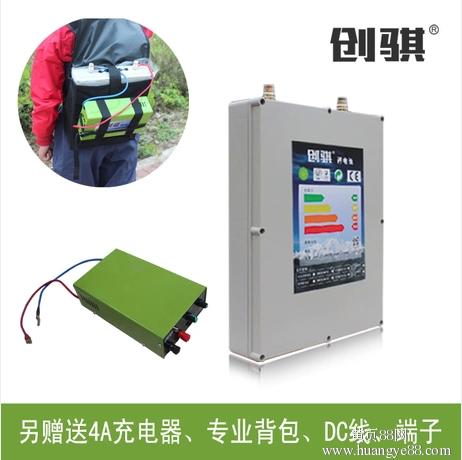 便宜好用的背式电鱼机_背式锂电一体电鱼机_锂电一体捕鱼器全套