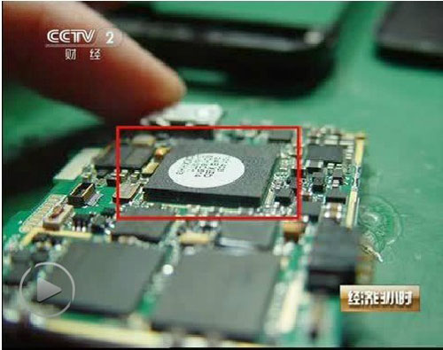 字库门_三星 字库门_手机字库坏了值得修吗