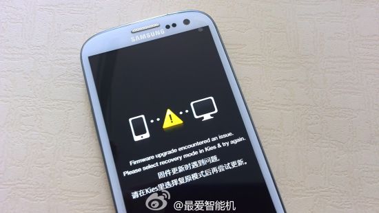 三星字库门解决方法_字库门_华为字库门