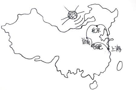 中国制造！全球首颗量子卫星揭秘