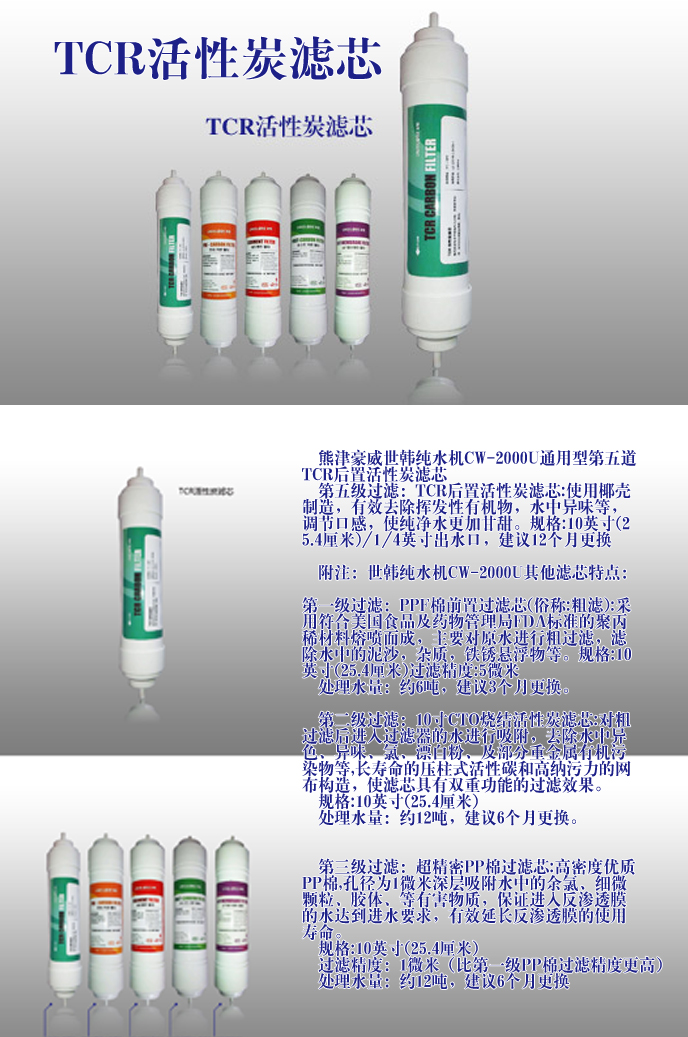 秦一统_统购网_统购网秦一统的照片