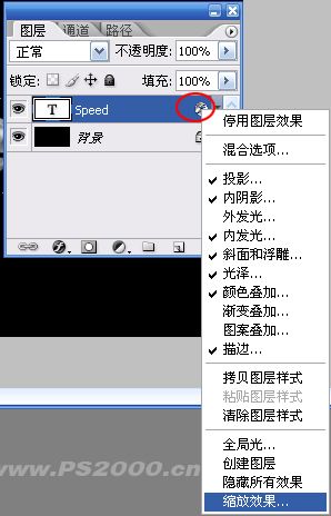 cf刷刷钻软件盒子_穿越火线刷软件_飞火刷软件
