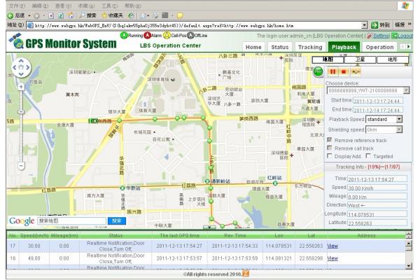 mamapview初始化失败_mapviewgps_mapview null