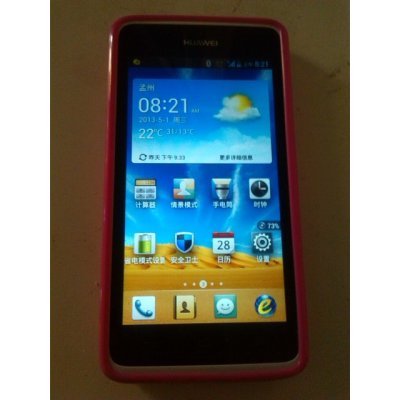 华为c8813d miui刷机包_c8813d_c8813d原装刷机包