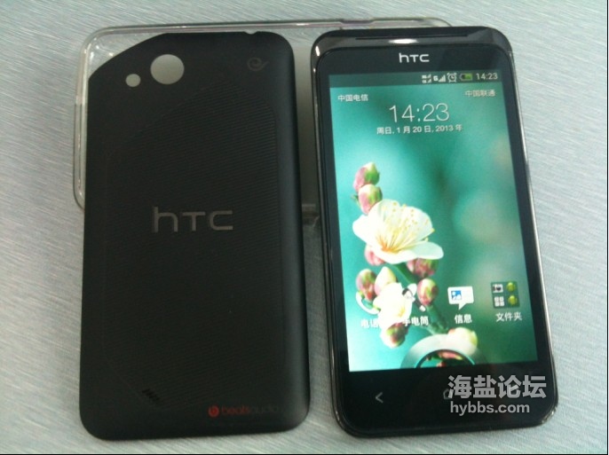 htc t328d_htct328d移动补丁下载_htc t328d g网补丁