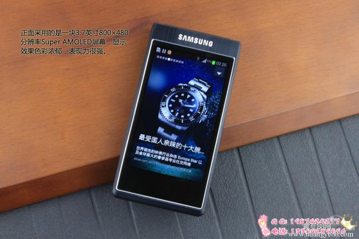 三星b9388是大器几_精仿三星9388排线_三星b9388
