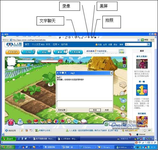 qq浏览器_谷普浏览器_手机浏览器