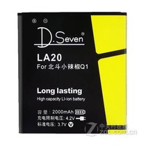 小辣椒m1s参数_小辣椒m1s_小辣椒la m1s