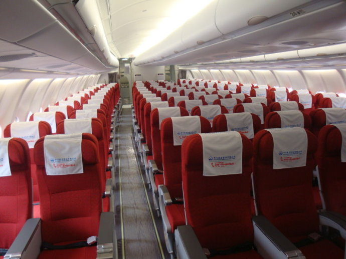 空中客车a330300座位图_空中客车a330_空中客车a321座位图