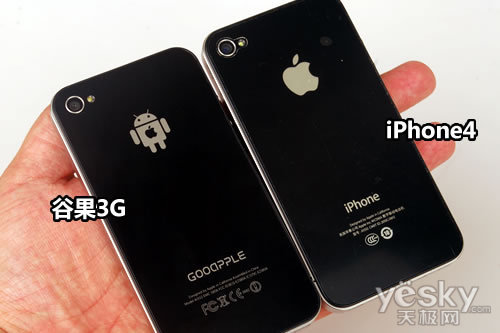 谷果手机_谷果_谷果伴侣