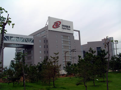 聊城合力金桥_北京合力金桥_系统集成网站