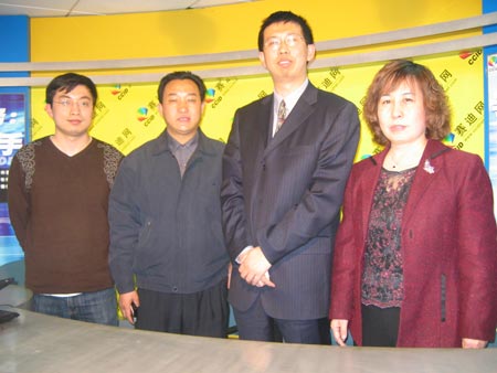 北京合力金桥_聊城合力金桥_系统集成网站