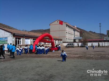 北京合力金桥_系统集成网站_聊城合力金桥