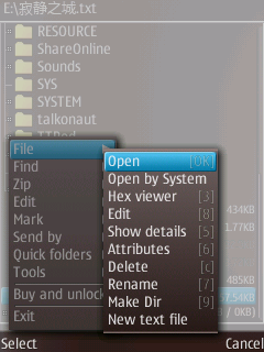 coreplayer塞班免签_coreplayer.1.36破解版_塞班coreplayer已签名