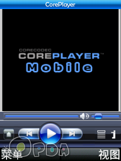 coreplayer.1.36破解版_coreplayer塞班免签_塞班coreplayer已签名