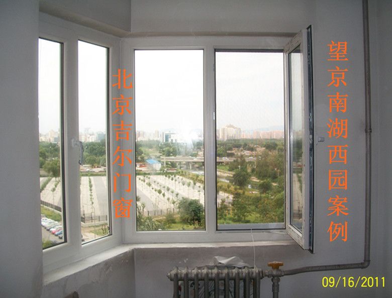 lg塑钢推拉门怎么样_lg好佳喜塑钢门窗_塑钢门窗价格