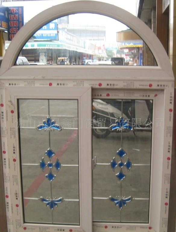 lg好佳喜塑钢门窗_lg塑钢推拉门造型_lg好佳喜官网