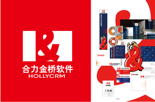 山东系统集成资质认定_山东科汇系统集成资质_山东合力金桥系统集成技术