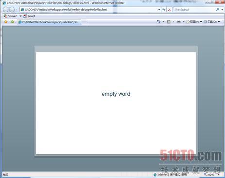 发生actionscript错误 lol_电脑actionscript错误_actionscript错误
