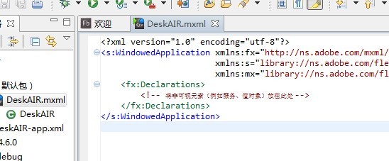 发生actionscript错误 lol_电脑actionscript错误_actionscript错误