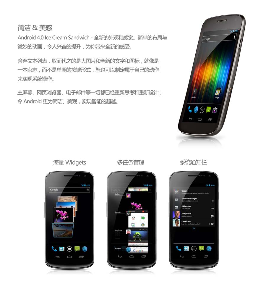 三星g9250手机怎么解锁_i9250解锁_三星i9250怎么解锁