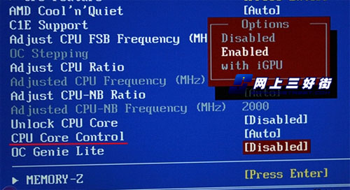 星宇泉如何进入bios_星宇泉机箱_星宇泉x315