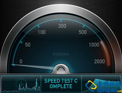 网络测速软件
