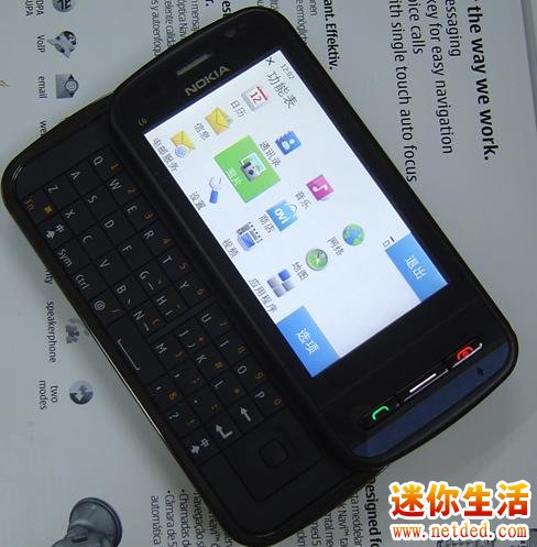 滑盖手机超薄_侧滑盖手机_小型滑盖手机