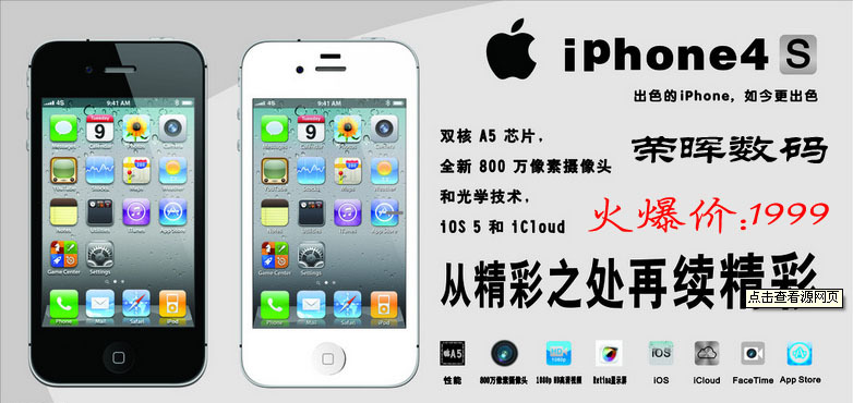 东莞三星售后维修点_东莞三星手机维修中心_东莞三星手机维修点