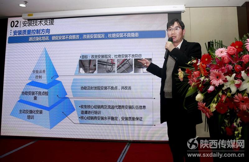 三星西安售后服务_西安三星售后服务点_西安三星售后电话